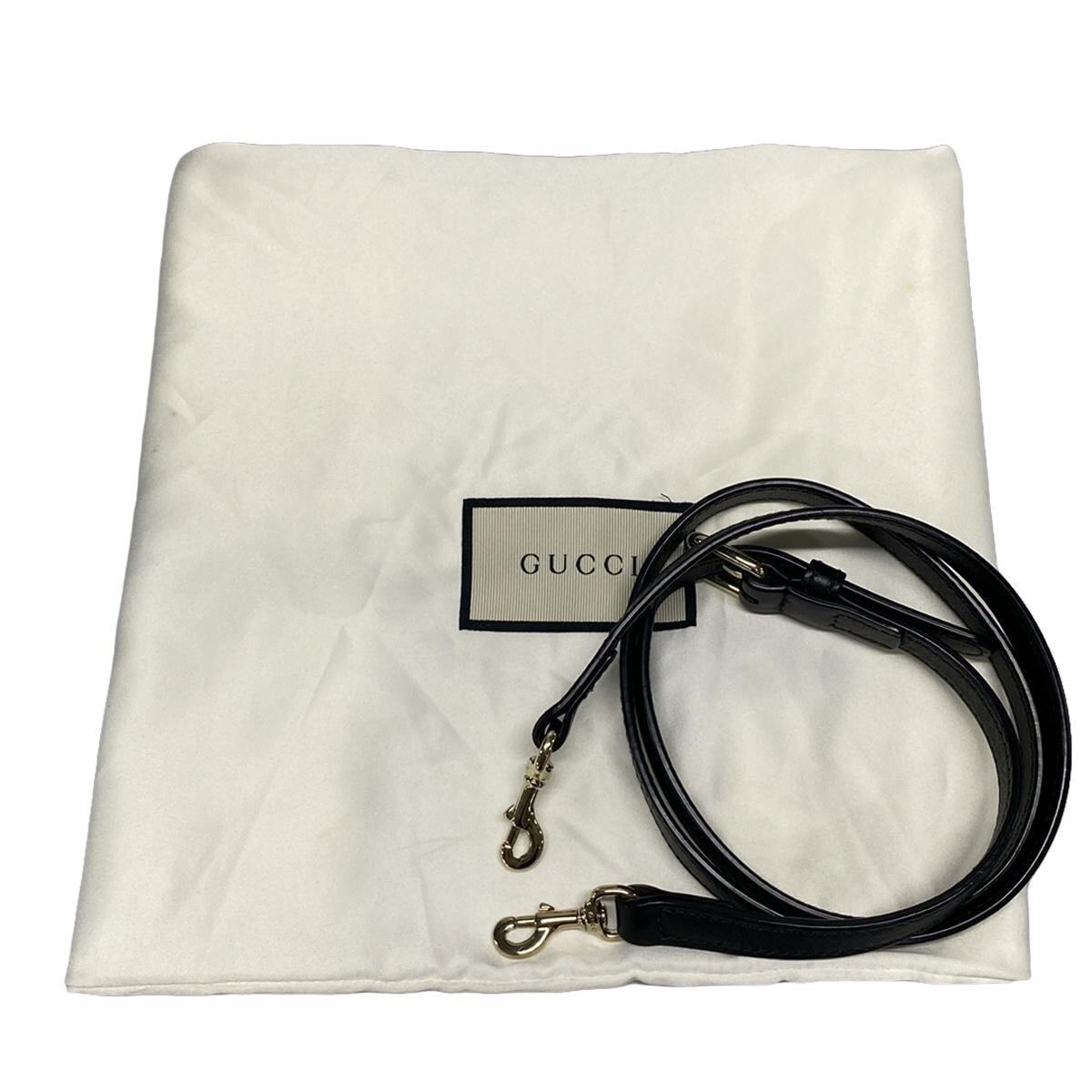 Gucci Micro Guccissima Black