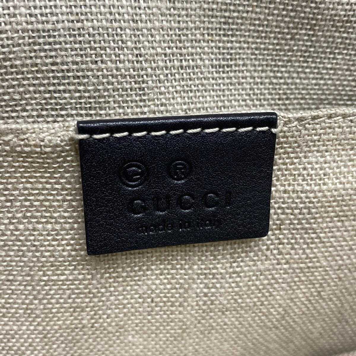 Gucci Micro Guccissima Black