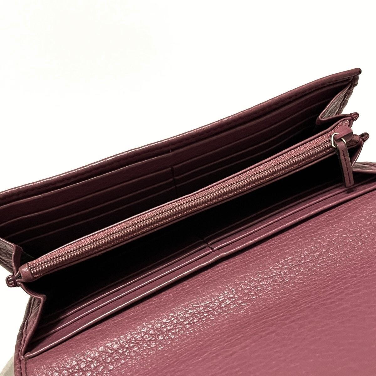 Gucci Soho Pink Purple Leather -