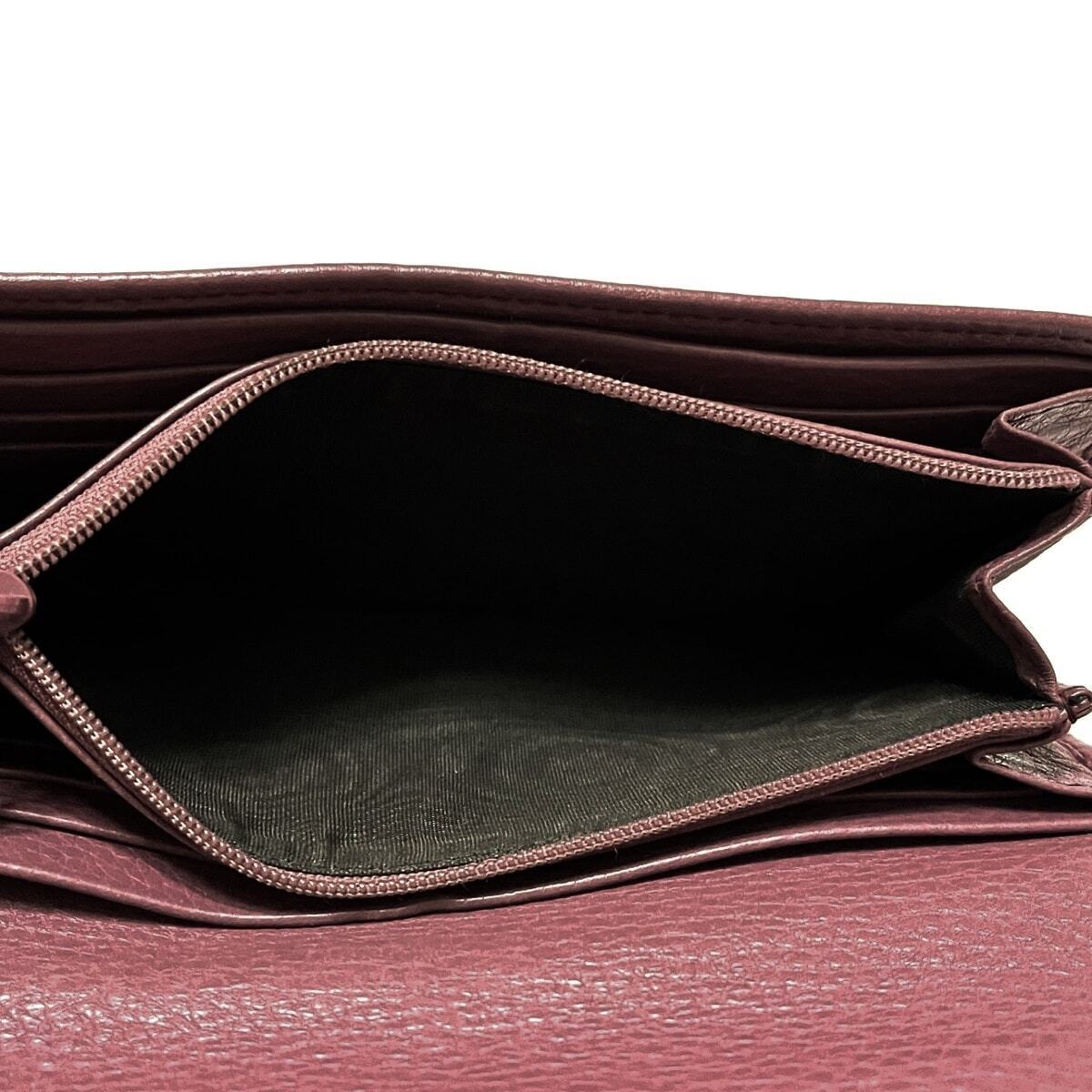 Gucci Soho Pink Purple Leather -