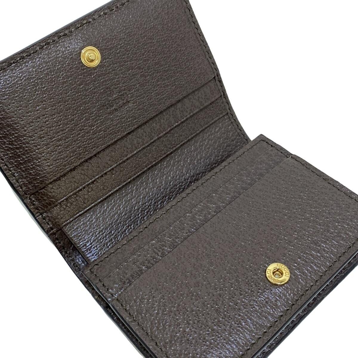 Gucci Ophidia Beige Dark Brown Pvc