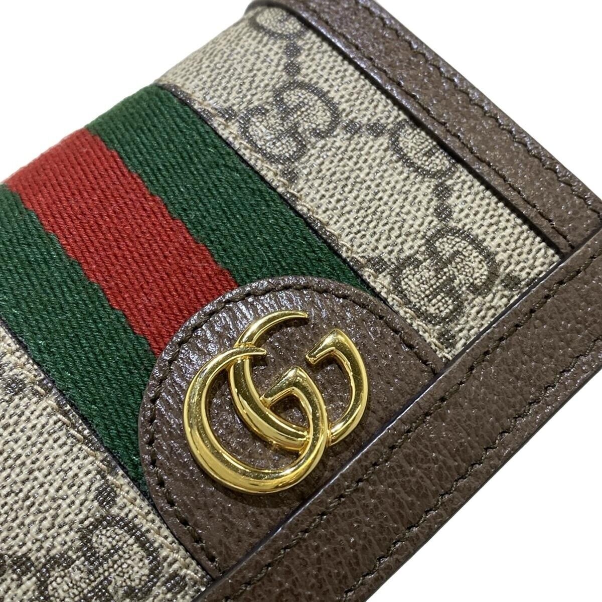 Gucci Ophidia Beige Dark Brown Pvc