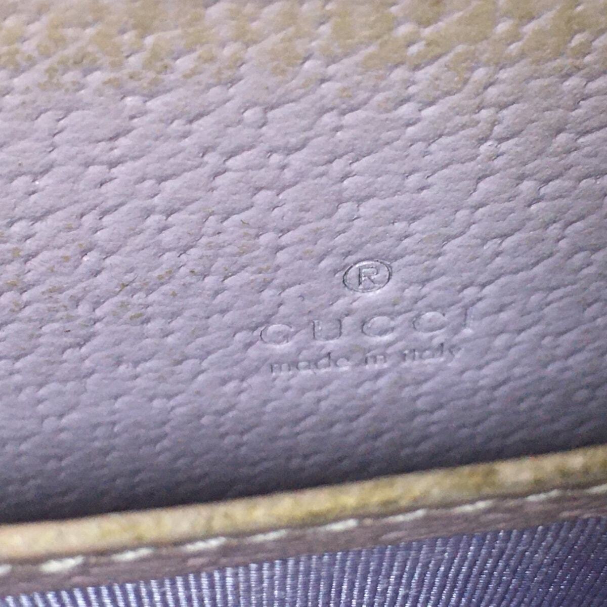 Gucci Ophidia Jumbo Gg Beige Purple