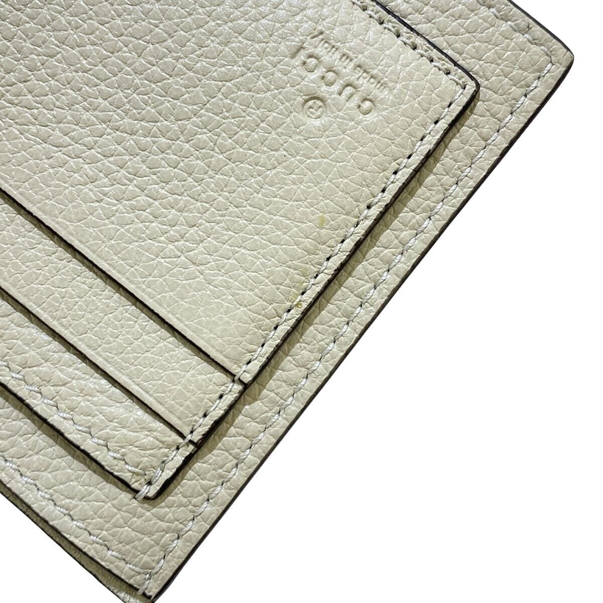 Gucci Logo Cream Leather - Bifold