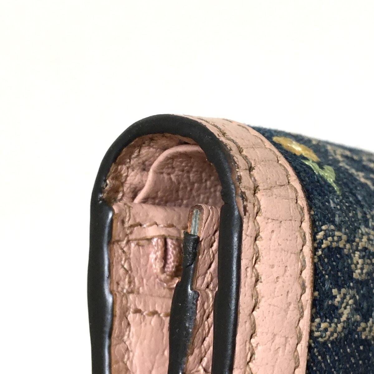 Gucci Ophidia Gg Supreme Navy Pink