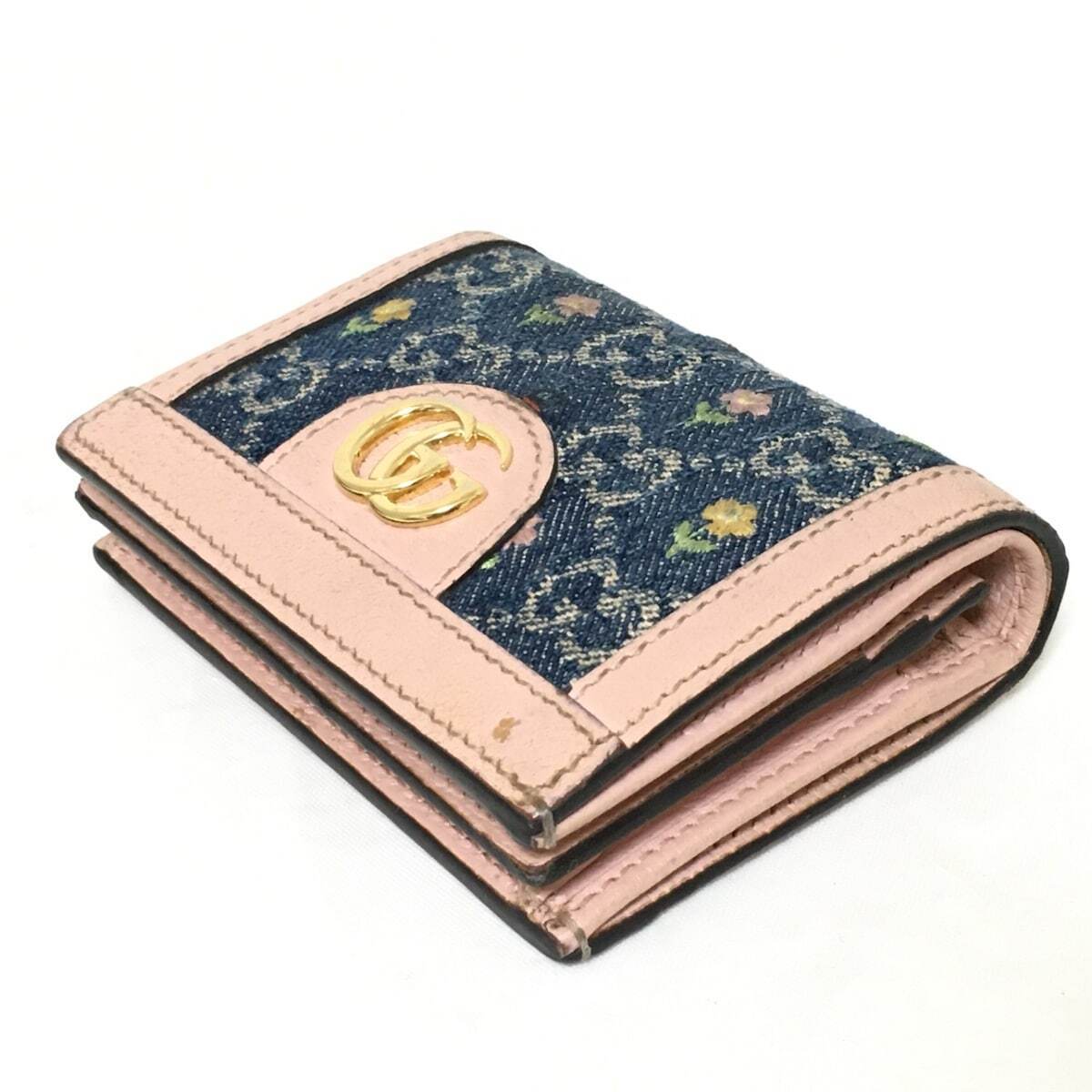 Gucci Ophidia Gg Supreme Navy Pink