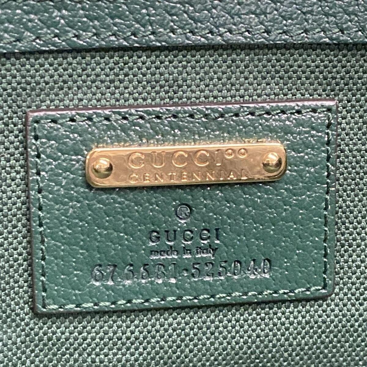 Gucci Gg/Ophidia Cream Green Multi