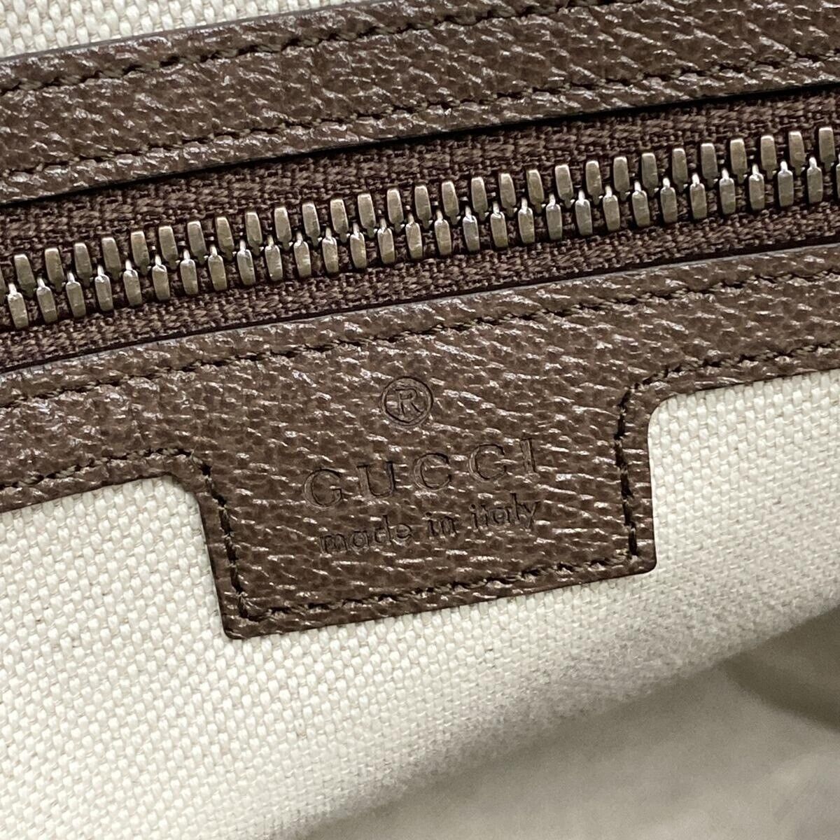 Gucci Ophidia Gg Small Messenger