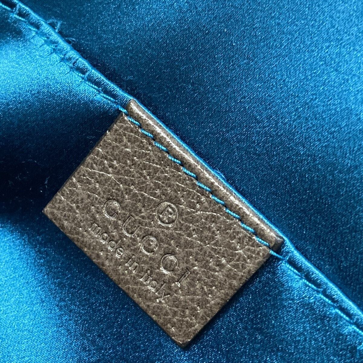 Gucci Ophidia Beige Dark Brown
