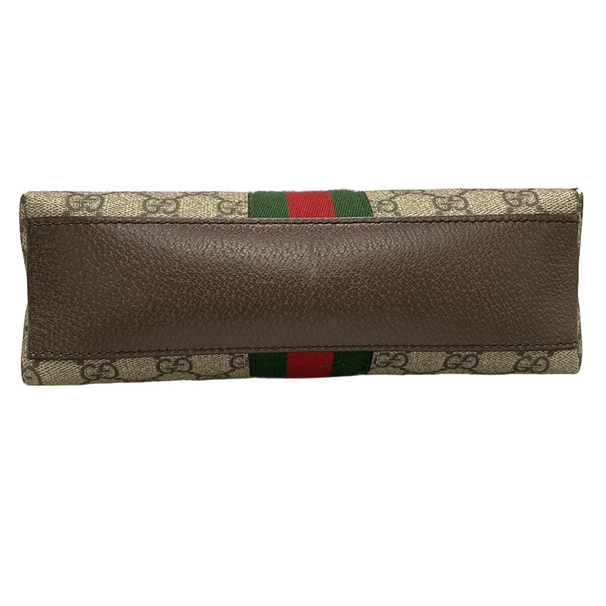Gucci Ophidia Beige Dark Brown