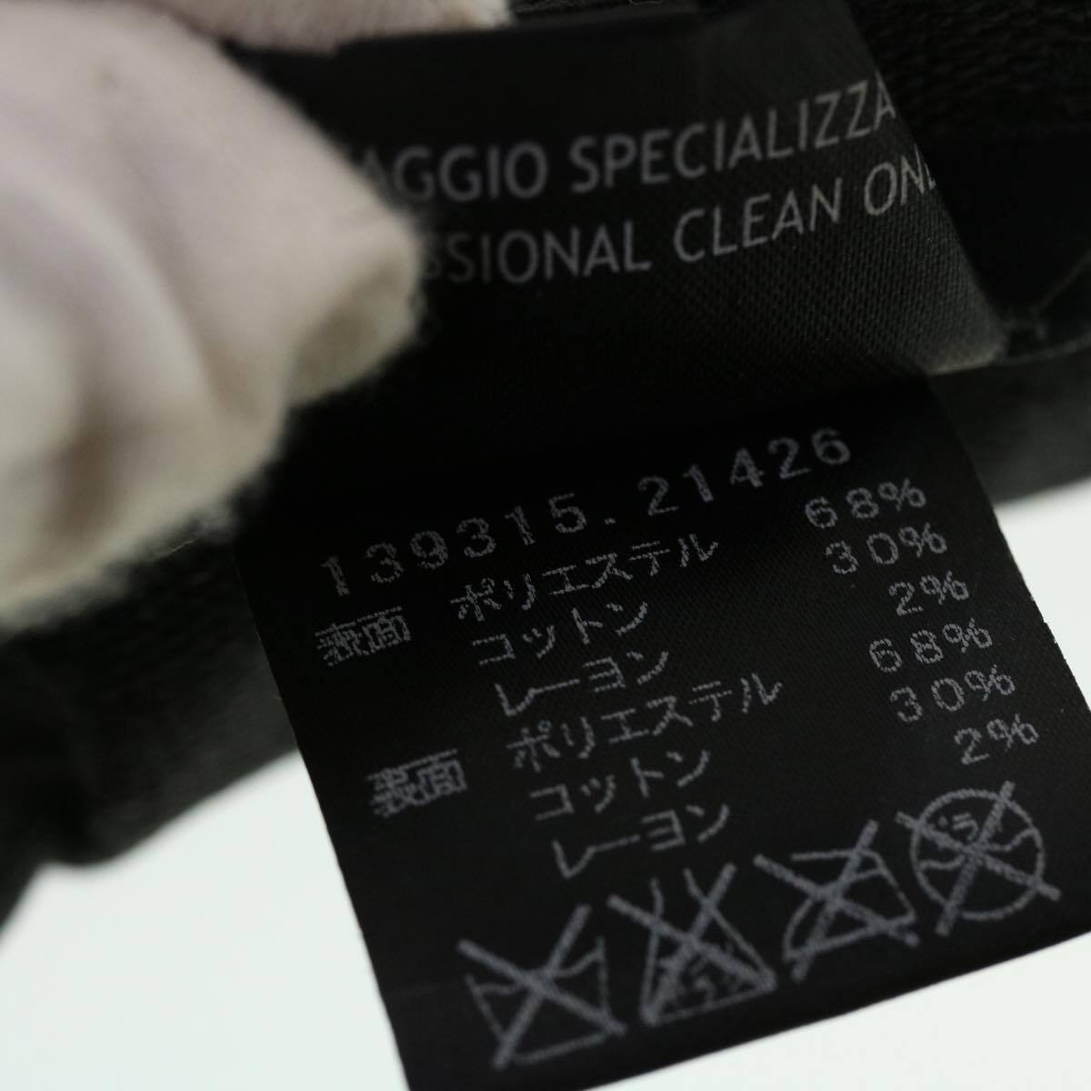 Gucci Gg Canvas Sherry Line Sun Visor S