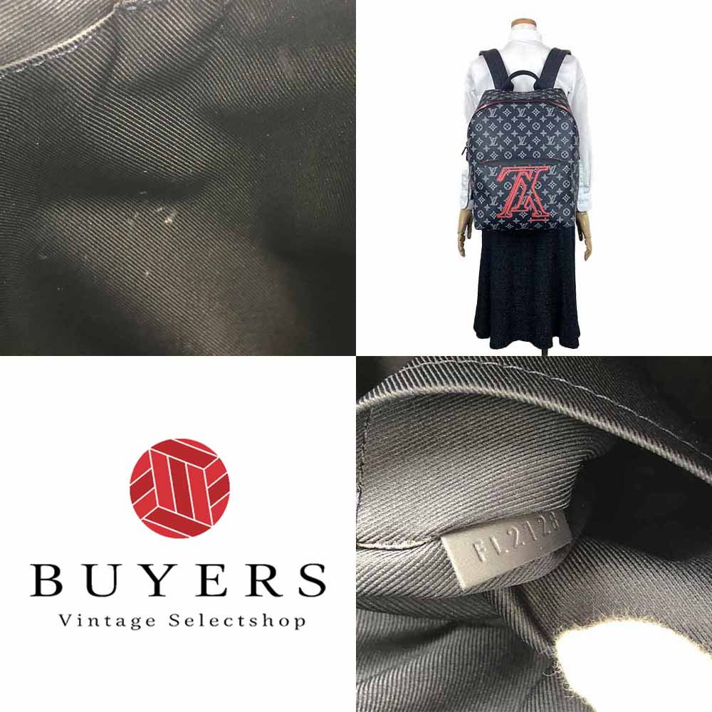 LOUIS VUITTON Backpack M43676 Monogram Navy Up side down Apollo
