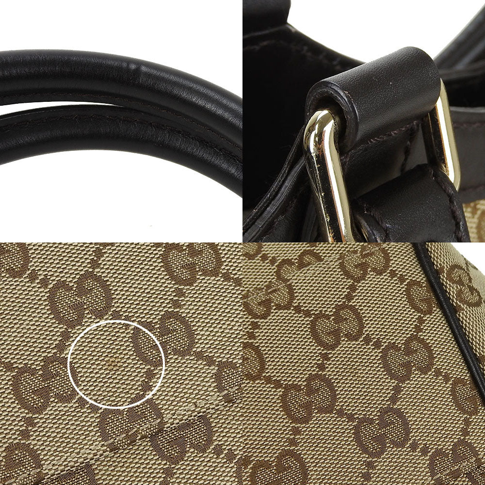 GUCCI Tote Bag 211944 GG canvas beige Sukey Women Used