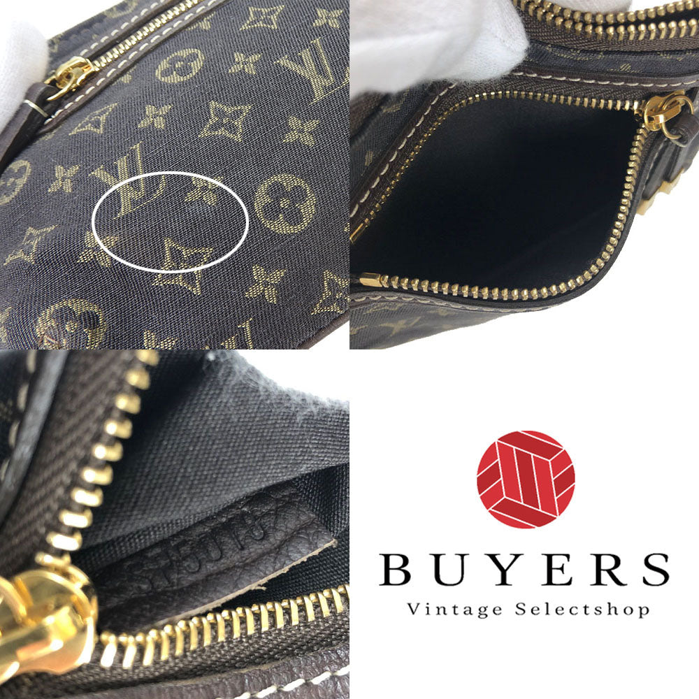 LOUIS VUITTON Accessory pouch M95668 Monogram mini run Brown Accessoires