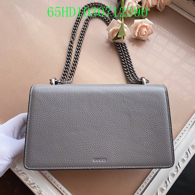 Gucci Bags - The Tote   361