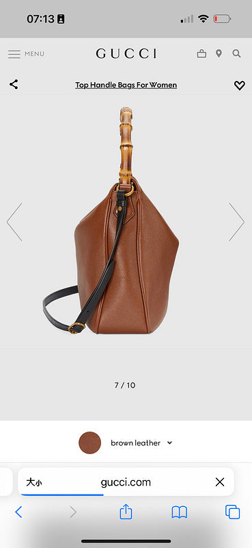 Gucci Luxury - Bags - 232