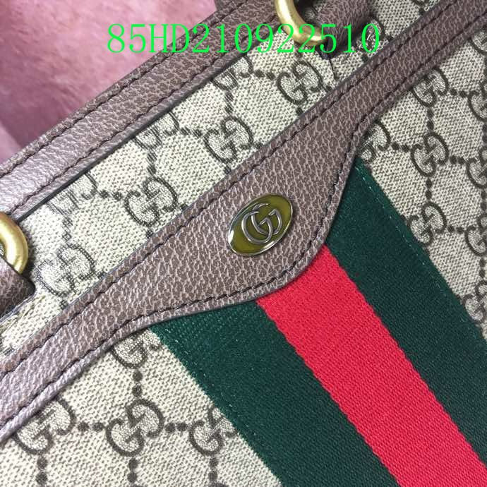 Gucci Bags - The Tote   939