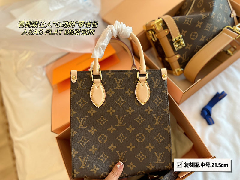 Alice bags - Louis Vuittons  - 15111