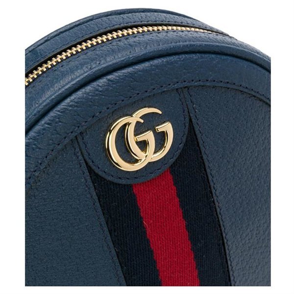 Gucci Ophidia GG Mini Supreme Backpack Bag in Blue