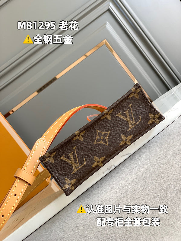 Alice Bags- Louis Vuittons  - 16456