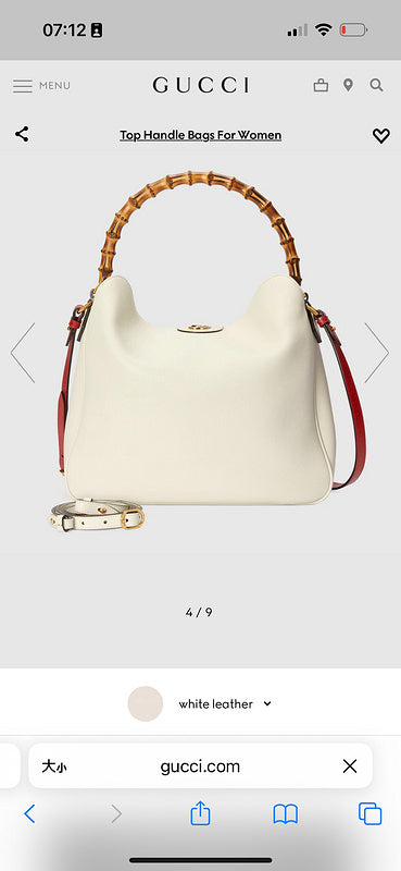 Gucci Luxury - Bags - 233