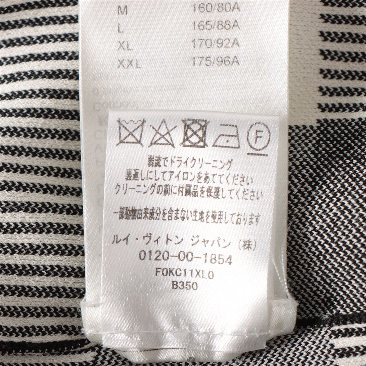 Louis Vuitton 23SS Lon x Nylon  Jacket XL  Grey x White Monogram Damier