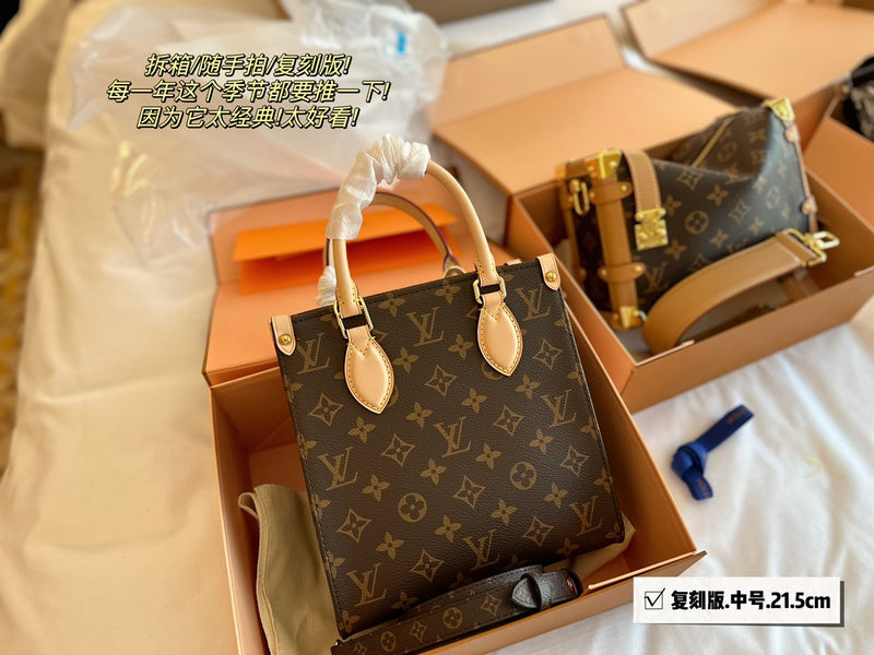Alice bags - Louis Vuittons  - 15111
