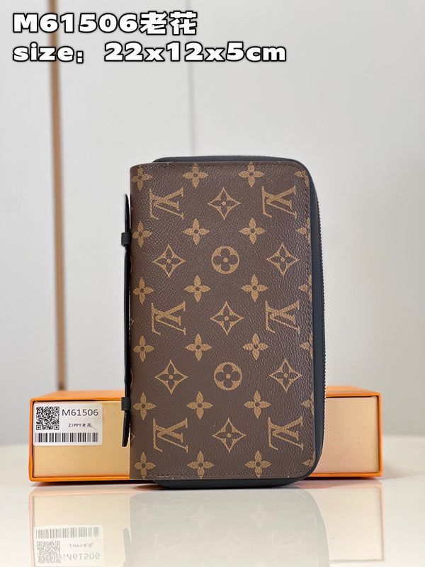 Alice bags - Louis Vuittons  - 15700