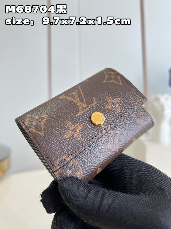 Alice  Bags- Louis Vuittons  - 16040
