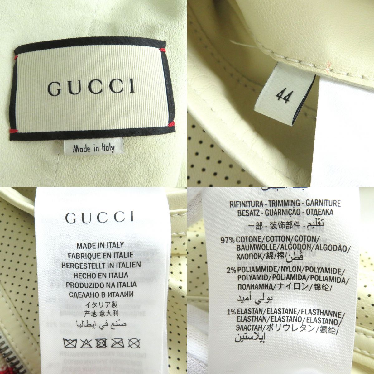 GUCCI Bomber jacket Main: Lamb leather, Main: 97% cotton, Main: 2% nylon, Main: 1% polyurethane, Part: 100% nylon Ivory mens 44 Used