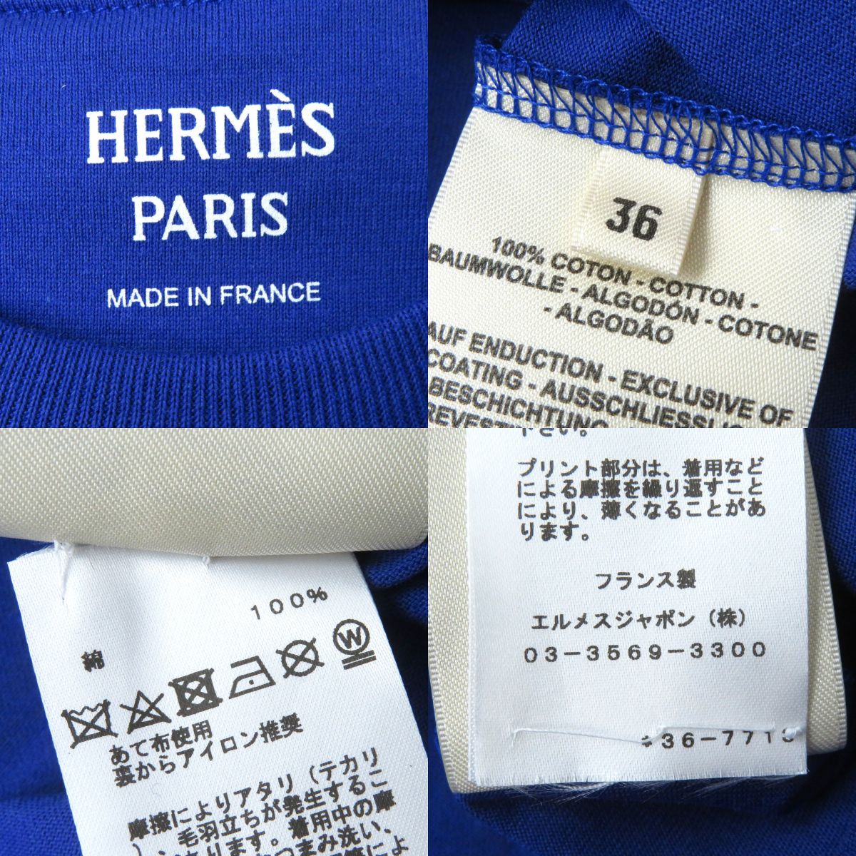 HERMES Short sleeve T-shirt Main: 100% cotton Purple Blue type Women 36 Used