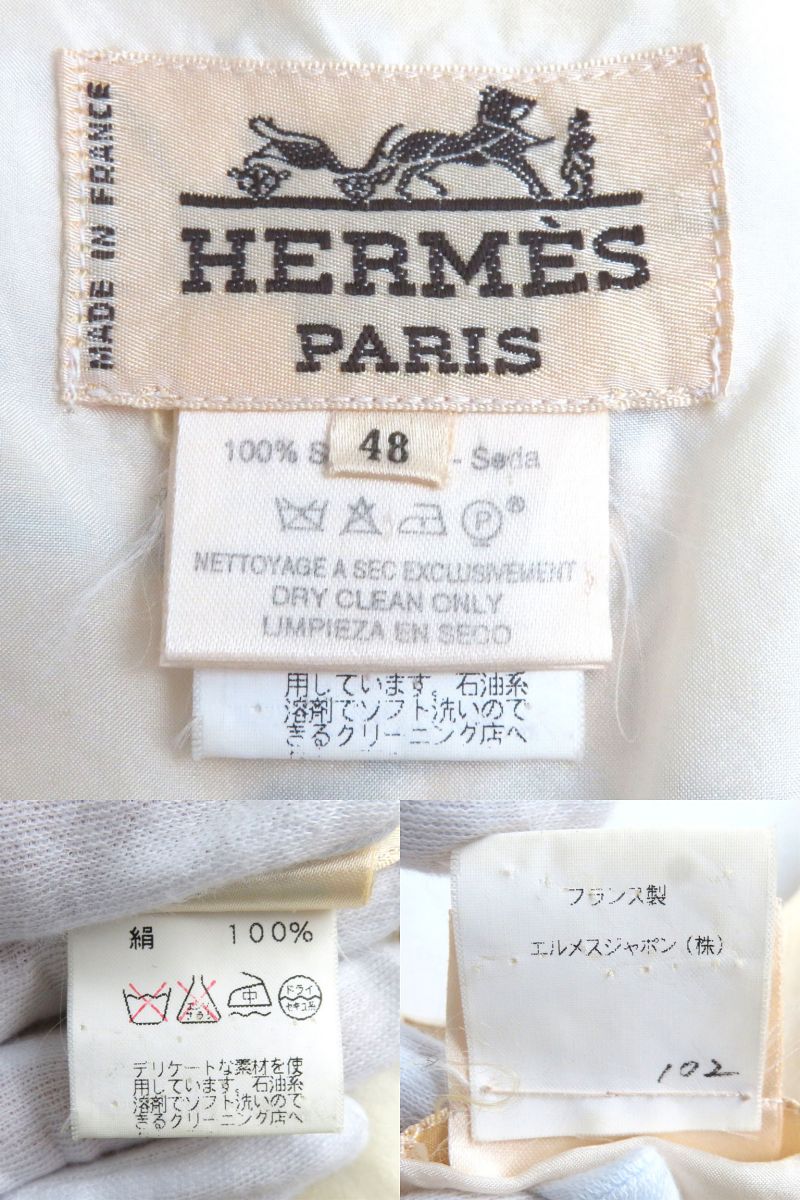 HERMES Best Main: 100% silk multicolor mens 48 Used