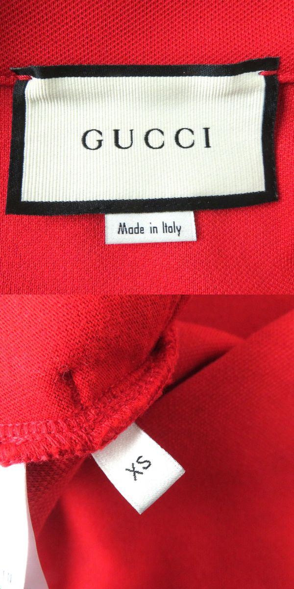 GUCCI Track jacket Outer: 51% polyester, Outer: 49% cotton, Part: 97% cotton, Part: 3% polyester, Part: 50% acrylic Red x green Women XS Used
