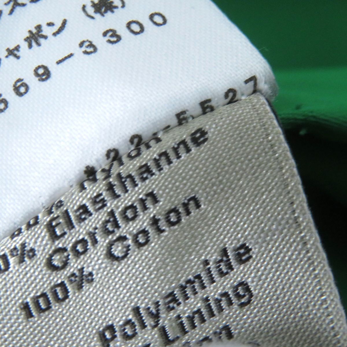 HERMES pullover *See photo. green mens Used