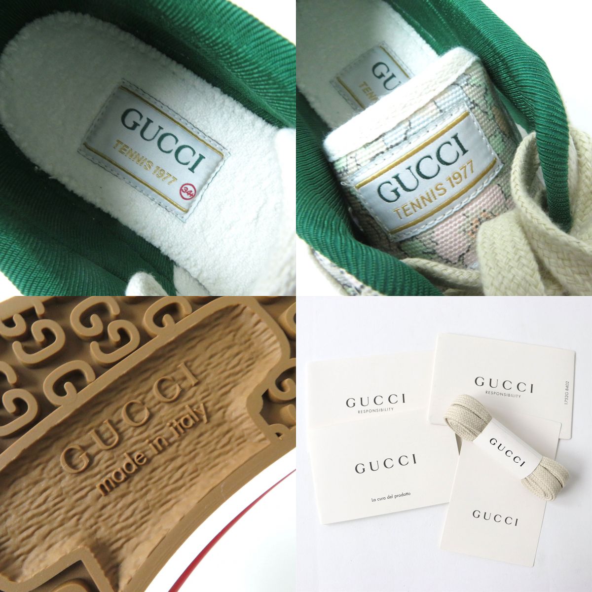 GUCCI sneakers Canvas Rubber Ivoryx multicolor Women 34.5 Used