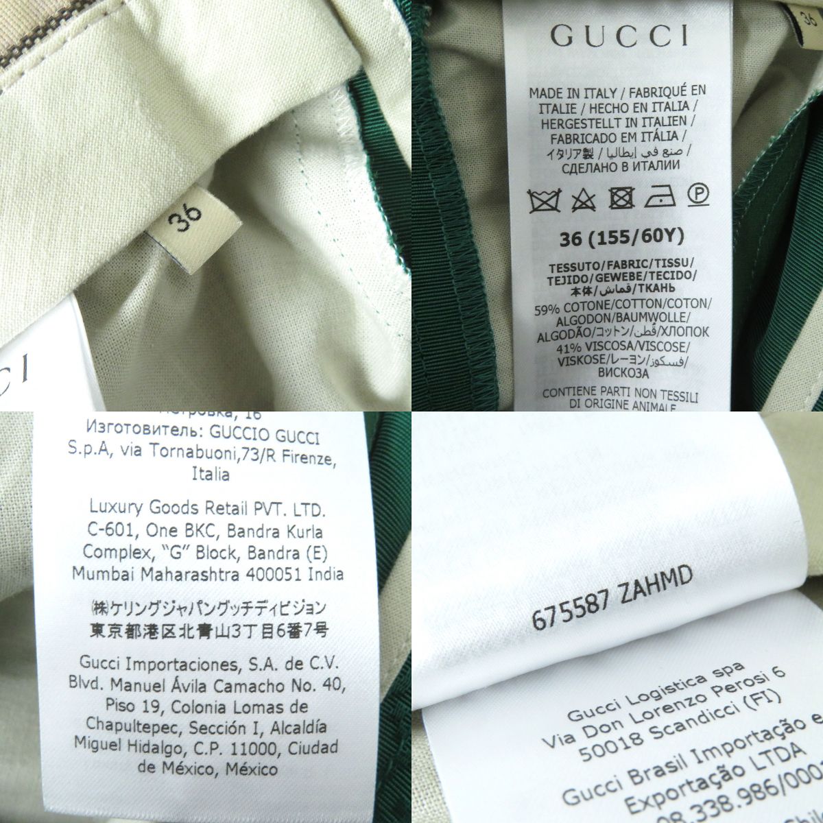GUCCI Pants Main: 59% cotton, 41% rayon green Women 36 Used
