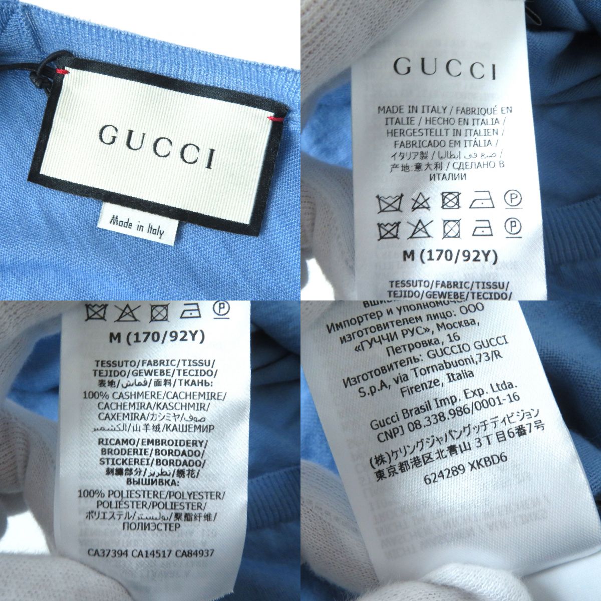 GUCCI knit Main: 100% cashmere Blue type Women M Used