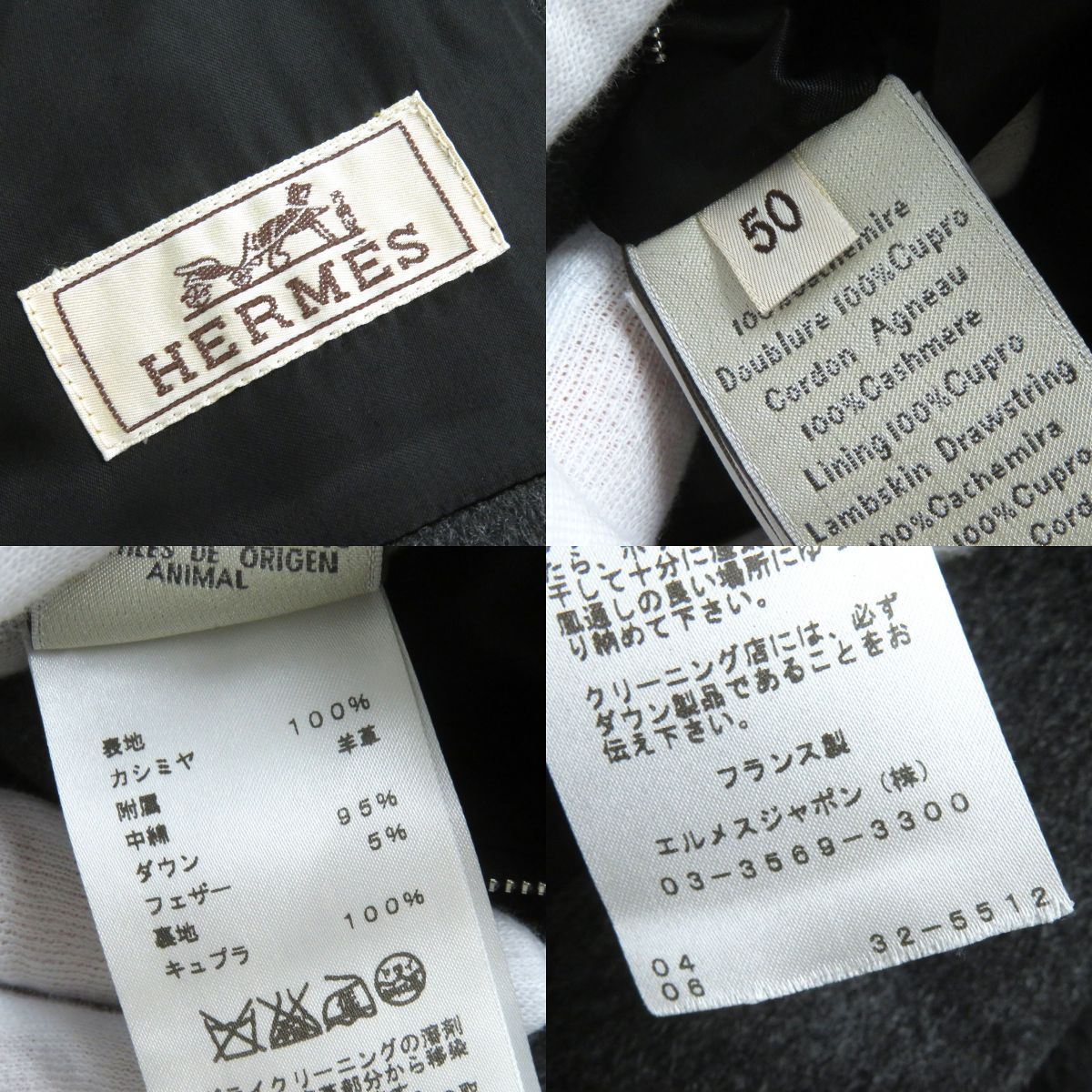 HERMES Down jacket *See photo. Charcoal gray (dark gray) mens Used