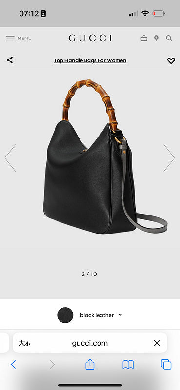 Gucci Luxury - Bags - 234