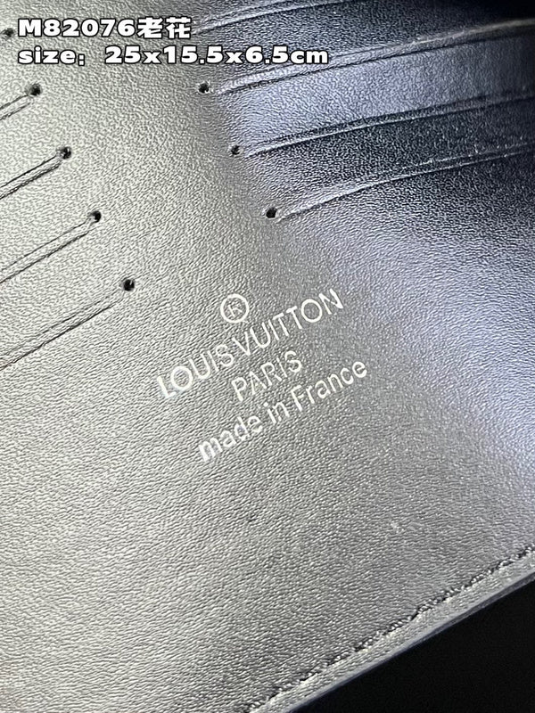 Alice bags - Louis Vuittons  - 15494
