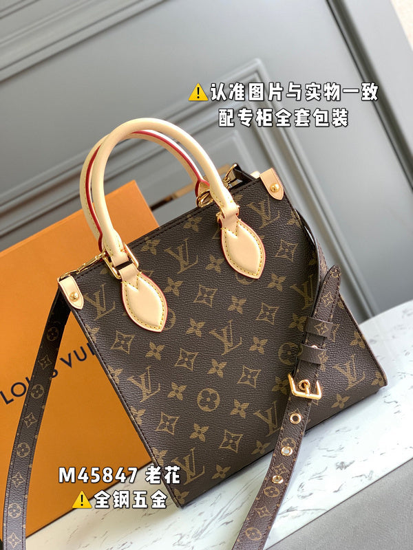 Alice bags- Louis Vuittons  - 16847
