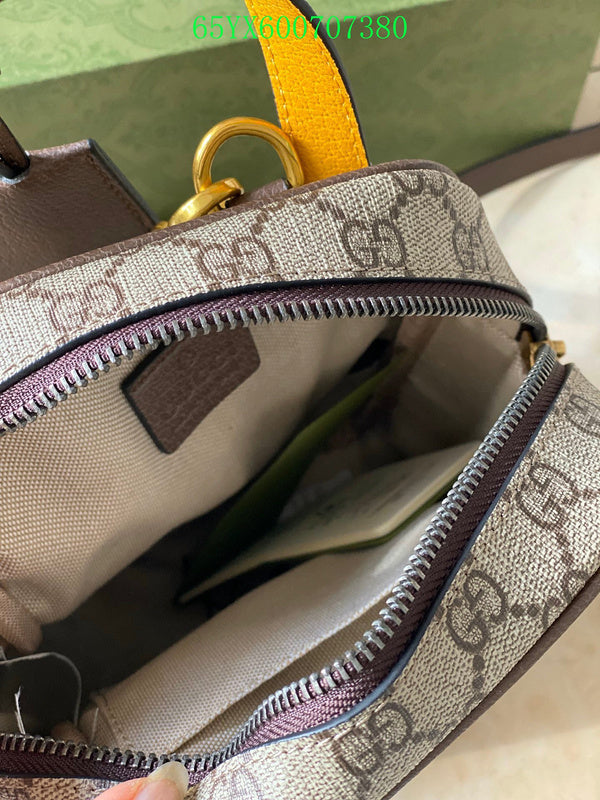 Gucci Bags - The Tote   1202