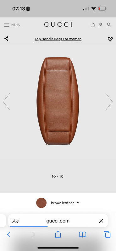Gucci Luxury - Bags - 232