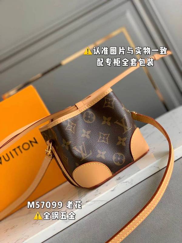 Alice Bags- Louis Vuittons  - 15956