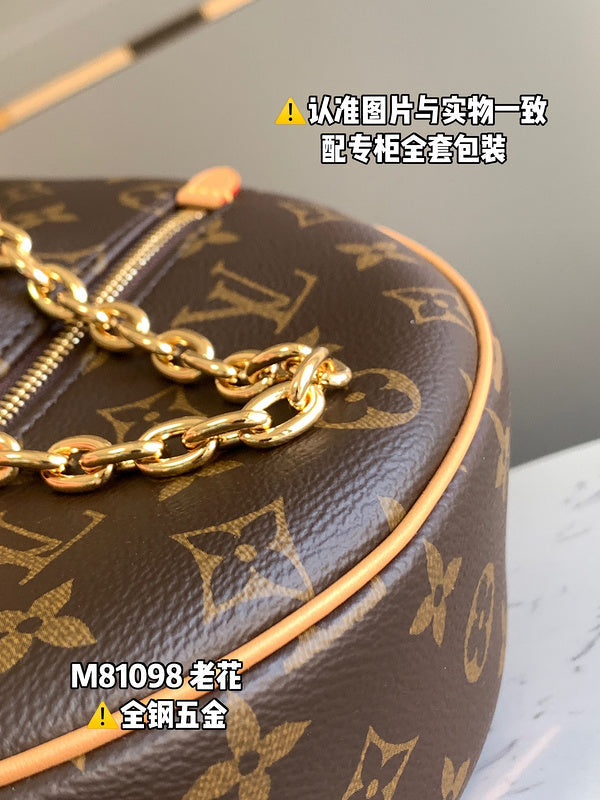 Alice bags - Louis Vuittons  - 15419