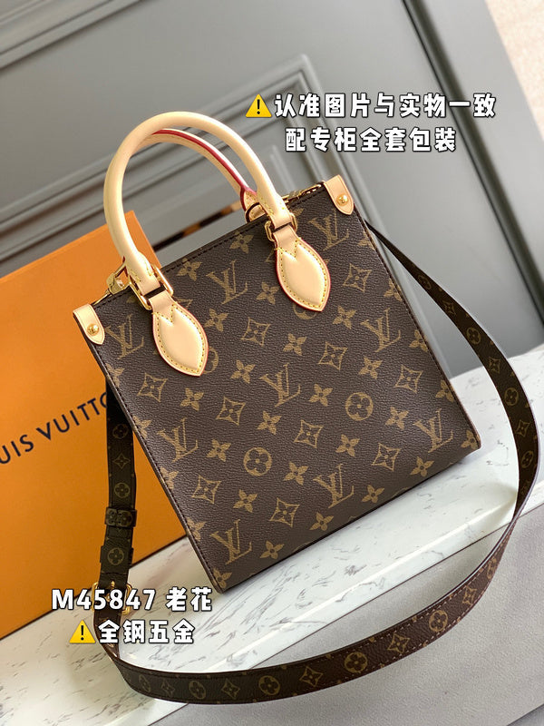 Alice bags- Louis Vuittons  - 16847