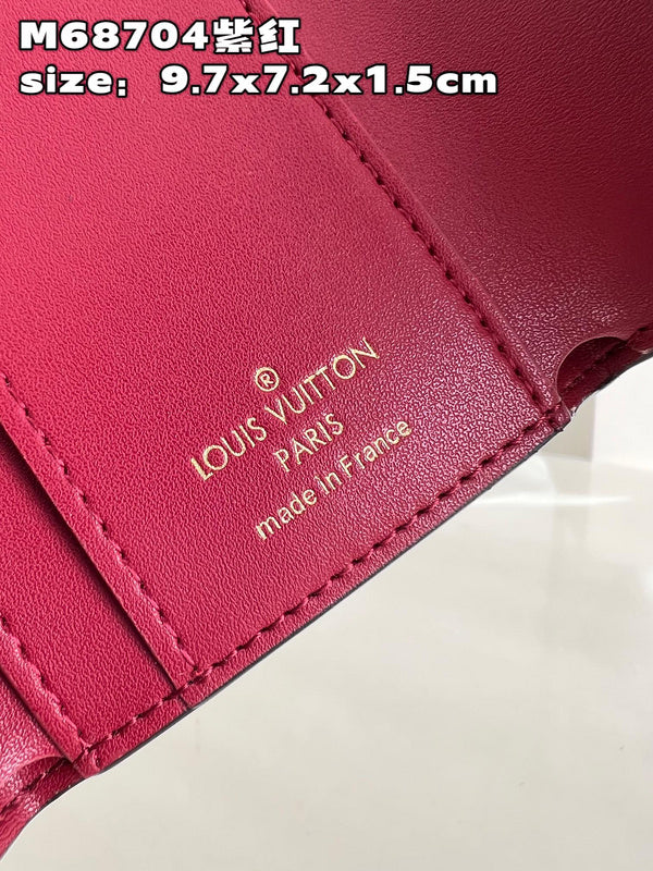 Alice  Bags- Louis Vuittons  - 16041
