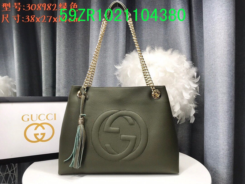 Gucci Bags - The Tote   511