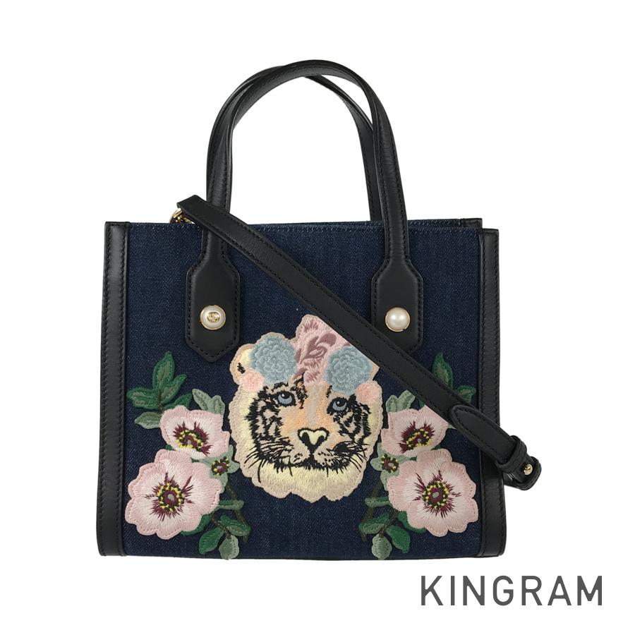 GUCCI Tiger Embroidery 456546 Tote bag