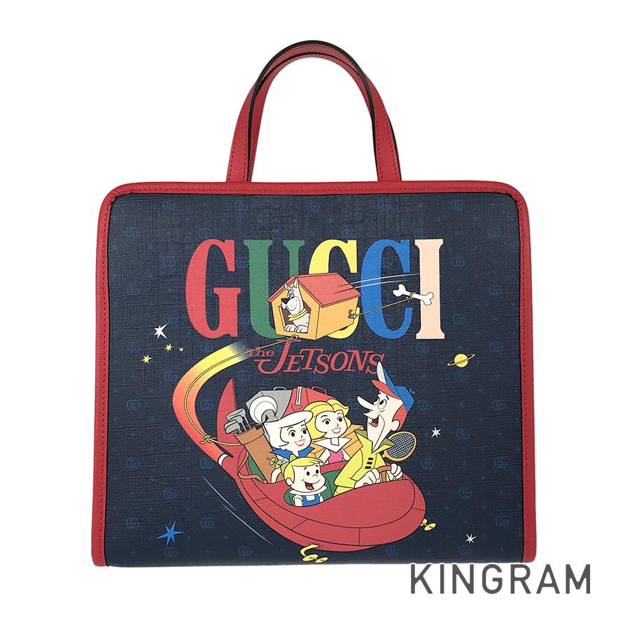 GUCCI Children's Jetsons 605614 Hand bag